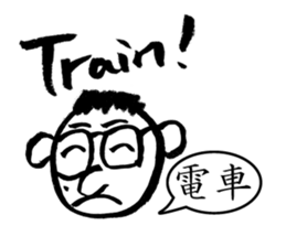 Mr. PondMouth - No.2 sticker #4765796