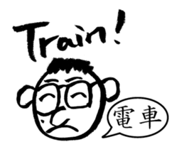 Mr. PondMouth - No.2 sticker #4765796