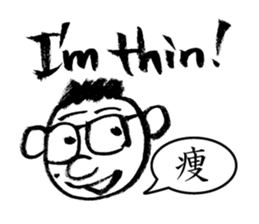 Mr. PondMouth - No.2 sticker #4765798