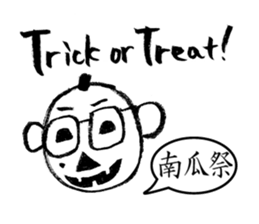 Mr. PondMouth - No.2 sticker #4765803