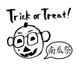 Mr. PondMouth - No.2 sticker #4765803