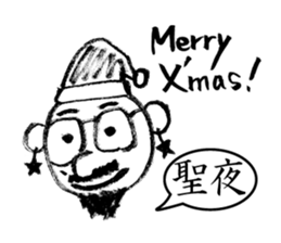 Mr. PondMouth - No.2 sticker #4765804