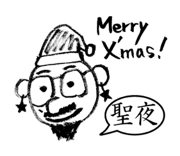 Mr. PondMouth - No.2 sticker #4765804