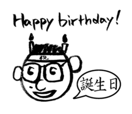 Mr. PondMouth - No.2 sticker #4765806