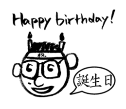 Mr. PondMouth - No.2 sticker #4765806