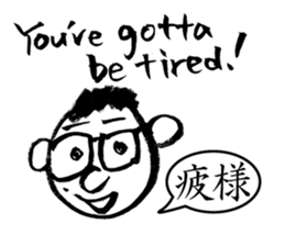 Mr. PondMouth - No.2 sticker #4765808