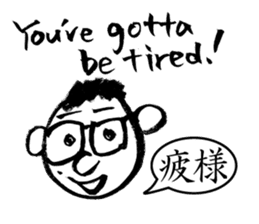 Mr. PondMouth - No.2 sticker #4765808