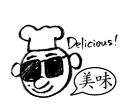 Mr. PondMouth - No.2 sticker #4765810