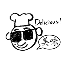 Mr. PondMouth - No.2 sticker #4765810