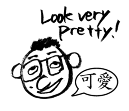 Mr. PondMouth - No.2 sticker #4765811