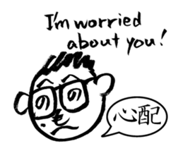 Mr. PondMouth - No.2 sticker #4765812