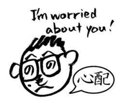 Mr. PondMouth - No.2 sticker #4765812