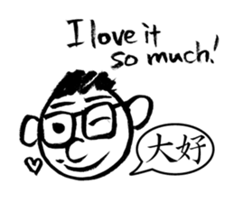 Mr. PondMouth - No.2 sticker #4765815