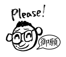 Mr. PondMouth - No.2 sticker #4765817