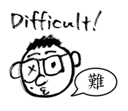 Mr. PondMouth - No.2 sticker #4765818