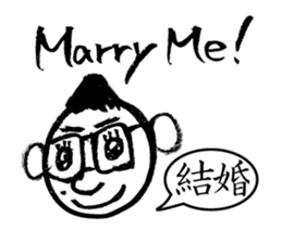 Mr. PondMouth - No.2 sticker #4765819