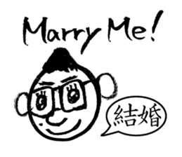 Mr. PondMouth - No.2 sticker #4765819