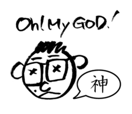 Mr. PondMouth - No.2 sticker #4765820