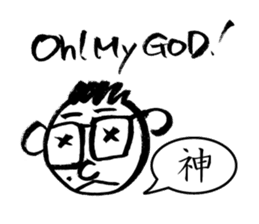 Mr. PondMouth - No.2 sticker #4765820