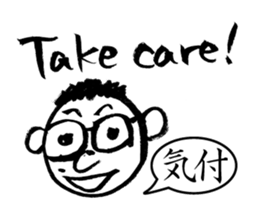 Mr. PondMouth - No.2 sticker #4765823