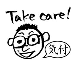 Mr. PondMouth - No.2 sticker #4765823