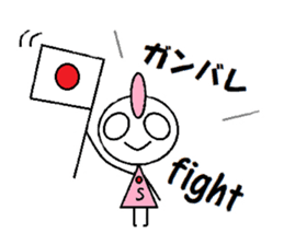 Shikekochan. sticker #4765866