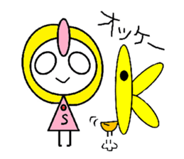 Shikekochan. sticker #4765872