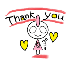 Shikekochan. sticker #4765874