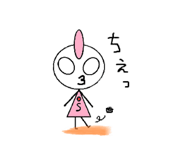 Shikekochan. sticker #4765889