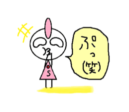 Shikekochan. sticker #4765892