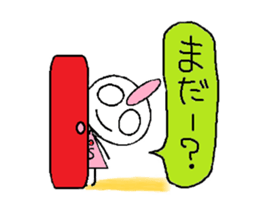 Shikekochan. sticker #4765894