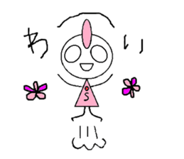 Shikekochan. sticker #4765896