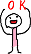 YURUKAWA STICKER sticker #4766144