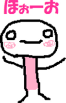 YURUKAWA STICKER sticker #4766152