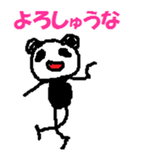 YURUKAWA STICKER sticker #4766153