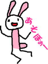 YURUKAWA STICKER sticker #4766157