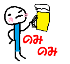 YURUKAWA STICKER sticker #4766159