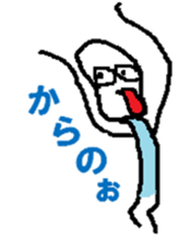 YURUKAWA STICKER sticker #4766161