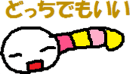 YURUKAWA STICKER sticker #4766167