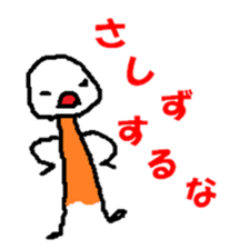 YURUKAWA STICKER sticker #4766168