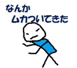 YURUKAWA STICKER sticker #4766169