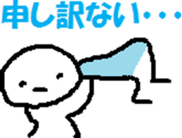 YURUKAWA STICKER sticker #4766172