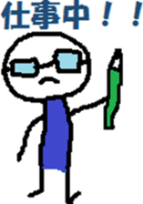 YURUKAWA STICKER sticker #4766173