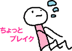 YURUKAWA STICKER sticker #4766174