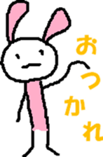 YURUKAWA STICKER sticker #4766175