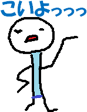 YURUKAWA STICKER sticker #4766181