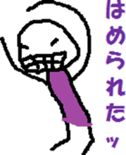 YURUKAWA STICKER sticker #4766182