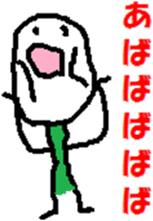 YURUKAWA STICKER sticker #4766183