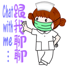 Wengwa3.registered nurse,.RN. medical sticker #4766225