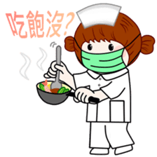 Wengwa3.registered nurse,.RN. medical sticker #4766232